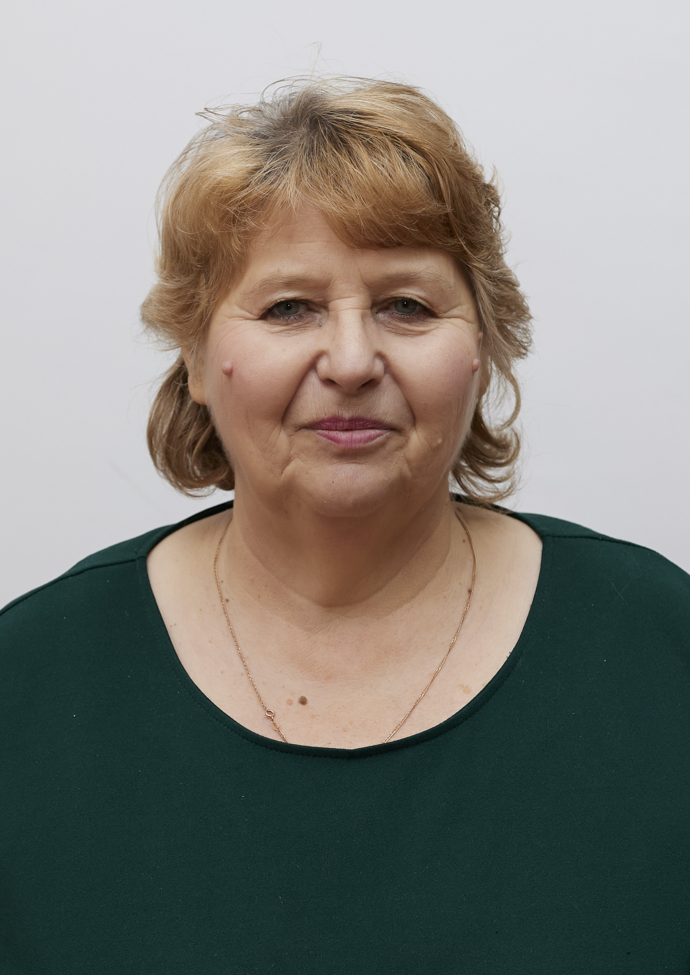 Григорьева Надежда Николаевна.