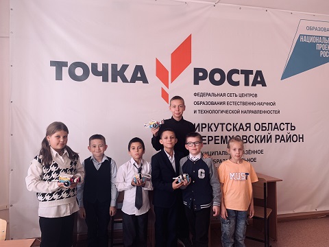 Мастер-класс по сборке модели Носорога, используя конструктор LEGO Education.