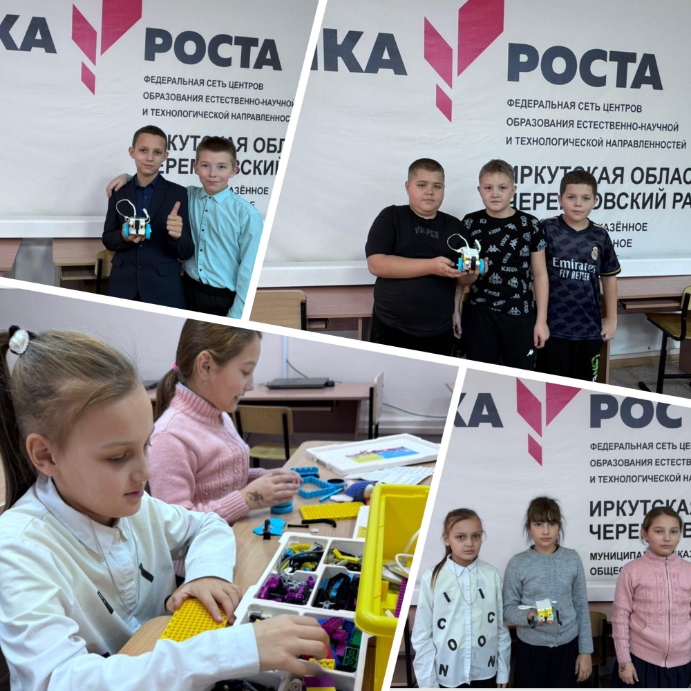 Фотогалерея.