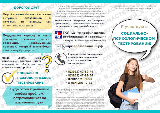 Изображения.