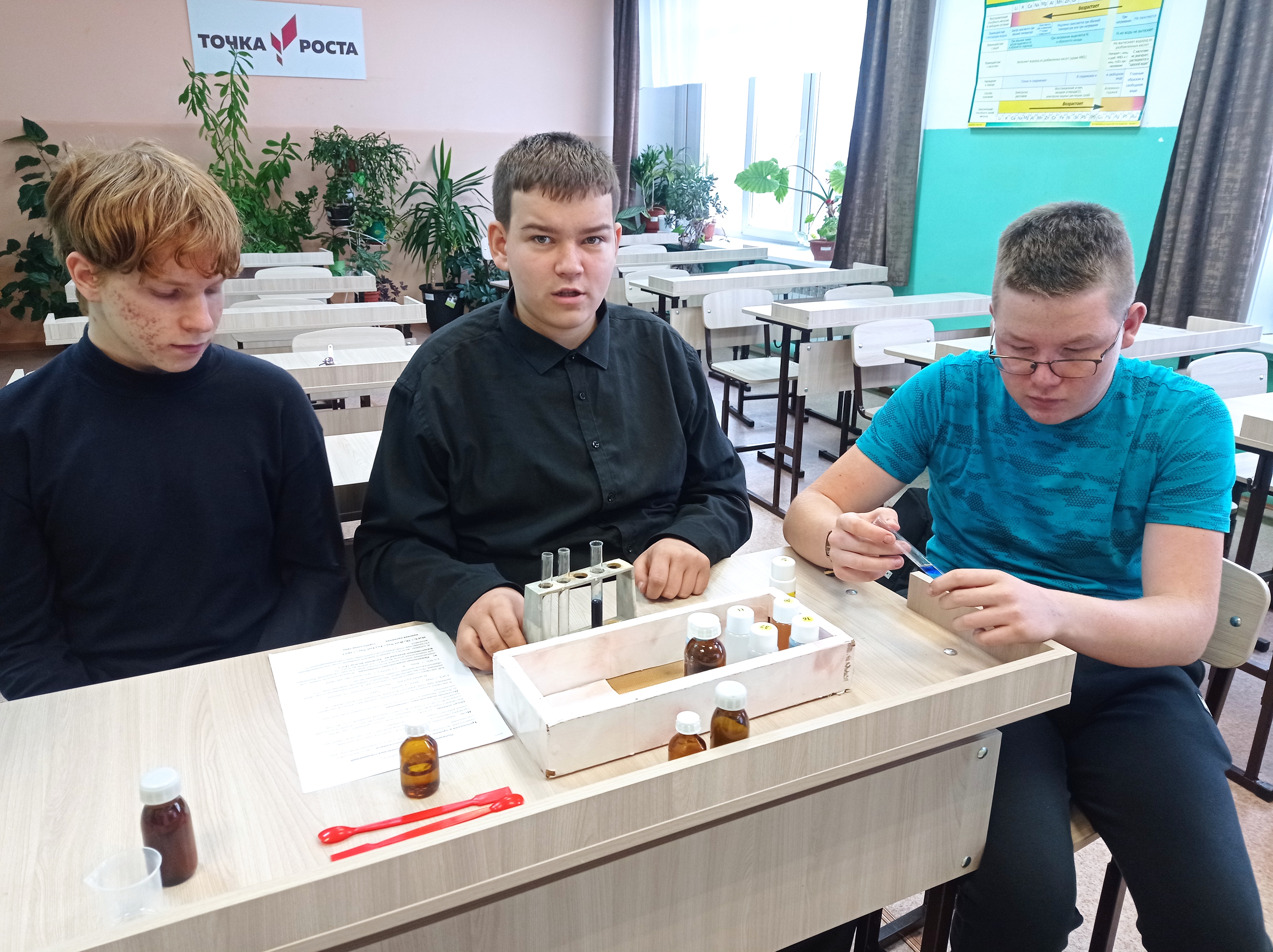 Что такое «турнбулевая синь» и «берлинская лазурь»?.